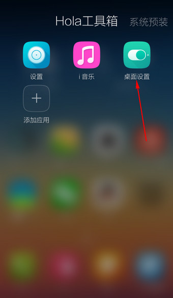 福建8岁男童搜寻进入第4天