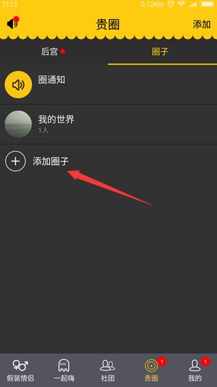真有人买！特朗普移民“金卡”，一天卖出1000张