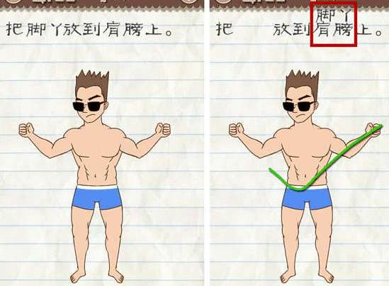 #五一西安时空穿越之旅#