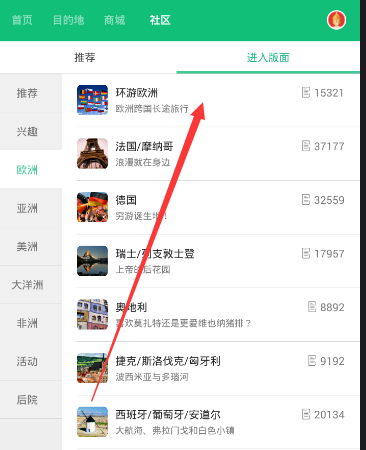 假如《士兵突击》中的成才没有放弃老 A 的化工厂演习，他还会被袁朗淘汰吗？