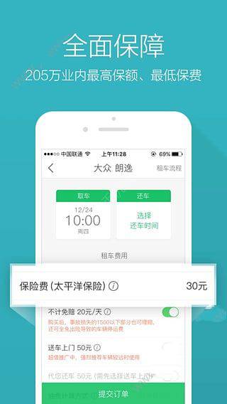 京东外卖推出全民推荐或举报有奖活动，举报不符合标准餐厅经核实后可获 40 元京东饭卡，将带来哪些影响？
