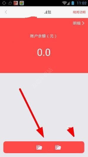 德雷克海峡附近7.4级地震破坏力如何