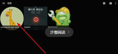 毛新宇少将公布自己和妻子的工资，好多人不敢信！