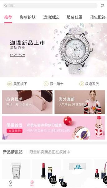 找黄牛办事是什么体验？前面的人刷身份证刚过去，黄牛一把把她推了进去