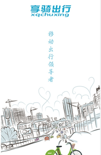 PCS（Pcs.是什么意思）