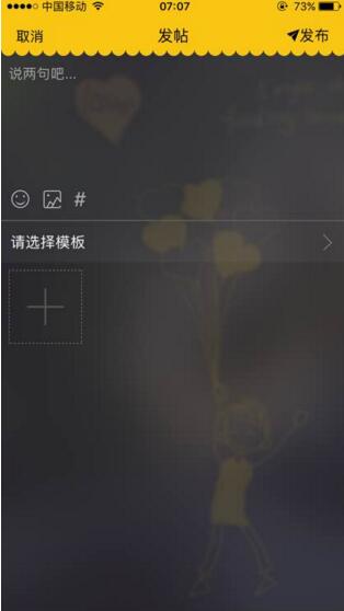 如何评价《明日方舟》 x Ave mujica 联动活动？
