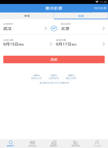 王室成员合体亮相纪念活动，夏洛特再现“女王凝视”，定力更是惊人