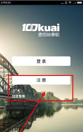 deepseek 为什么会撤销回答?