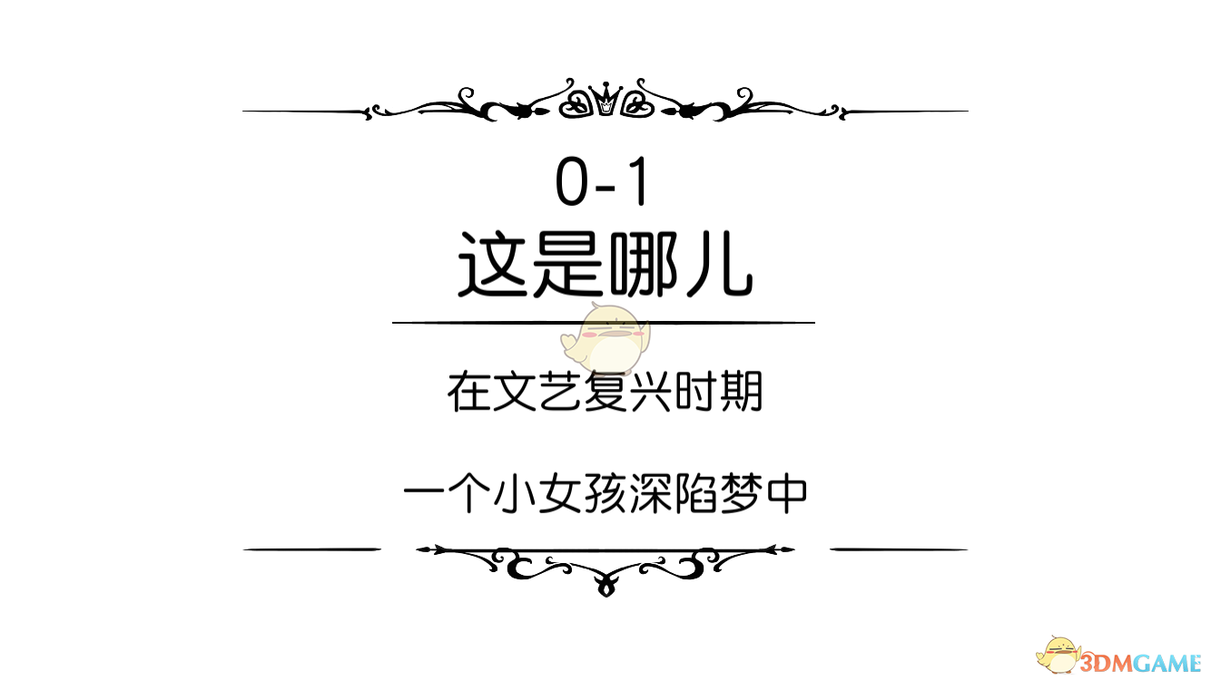 2025 年，教培行业还值得应届生进入吗？
