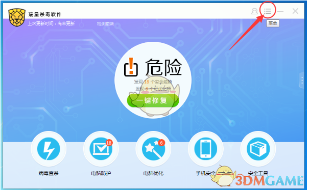DeepSeek老板登上新闻联播！参加总理座谈会