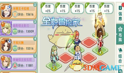 2025年高考时间定了！