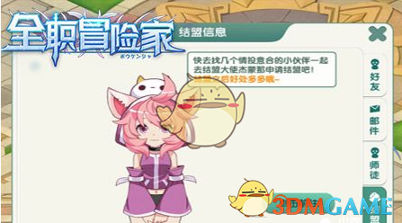4.进取等级：50-100万