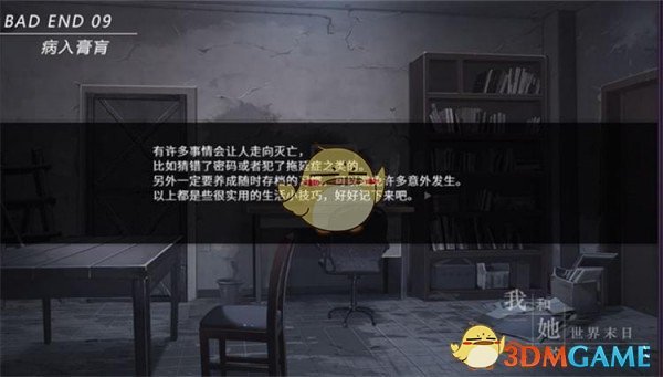 泽连斯基：愿以辞职换加入北约！美方称乌克兰或需要新领导人！