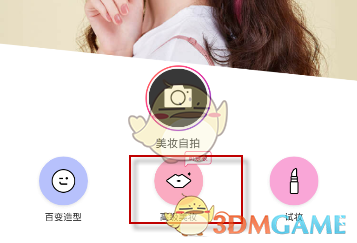 为什么人的大脑总喜欢开小差？