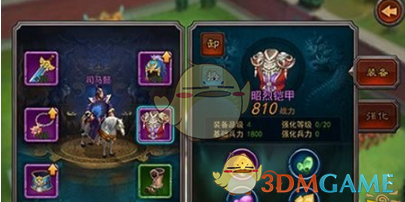 特朗普宣布！将实施“对等关税”，影响有多大？