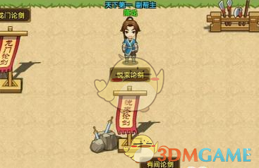 金价大涨，逼近830元！有人“打飞的”扫货，“一天销售两三公斤”！今年还会涨吗？
