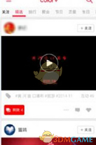 吴亦凡监狱生活被曝！胖了20斤，当上小班长，天天创作正能量歌曲！