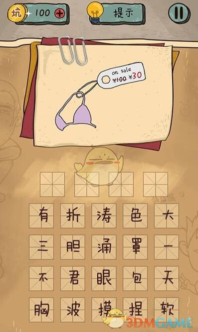 作为一名米游三修玩家，如何评价当前（2025 年 2 月）《原神》《崩坏：星穹铁道》《绝区零》三款游戏？
