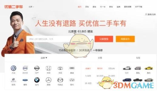 一生要出片的年轻人为何钟爱古镇