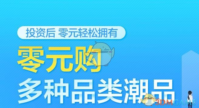 过春节常囤的年货，为什么有费列罗