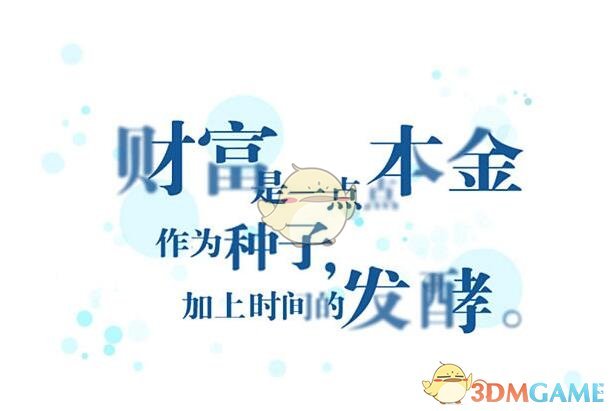 5楼污水直排像瀑布楼下阳台封5年