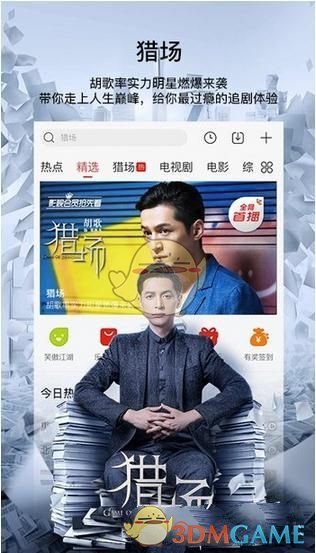 医生提醒结节短期内变化应尽快就医