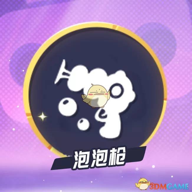 百济神州年内股价大幅上涨后，遭高瓴减持3224万股