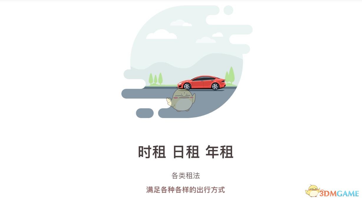 明明人生很容易就能被毁掉，为什么大家都说人生的容错率大到无法想象?