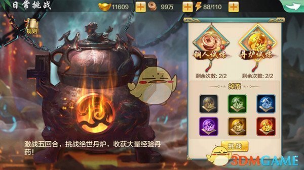 赵丽颖极简白裙
