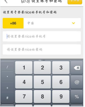 深圳南山出新政，人才最高奖励 60 万，国资基金允许 100% 亏损，政策吸引力大吗？将带来哪些影响？