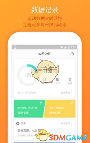 孙子长水疱奶奶上偏方 致其双手溃烂