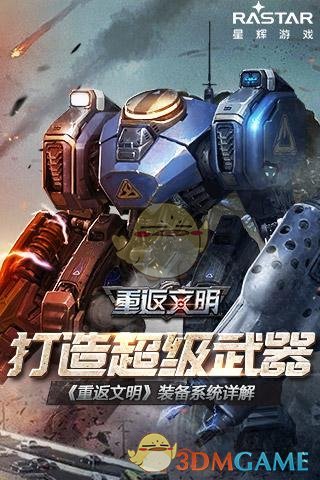 终于等到沈月古装剧了