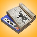 为什么正常利用游戏机制使游戏难度变简单，会被称作使用「轮椅」或「逃课」行为？