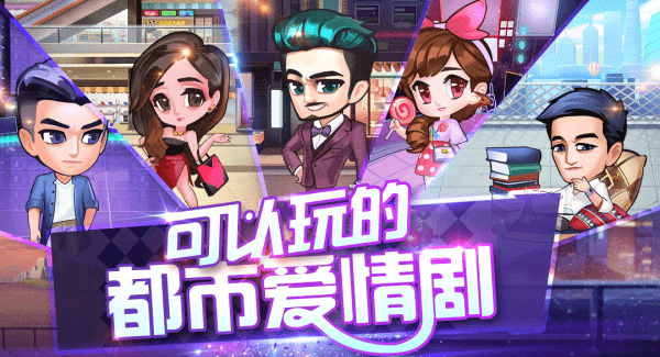 印度民众开始庆祝活动