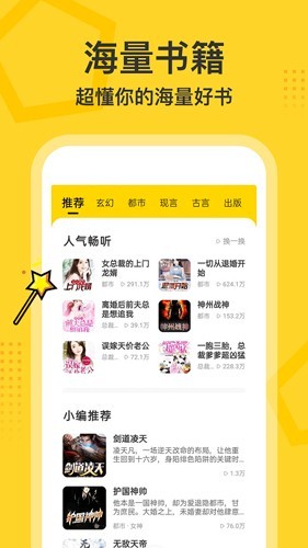 外媒称美国要求乌克兰让出一半自然资源收入，真实性有多大？若属实，对乌克兰国家主权和经济独立意味着什么？