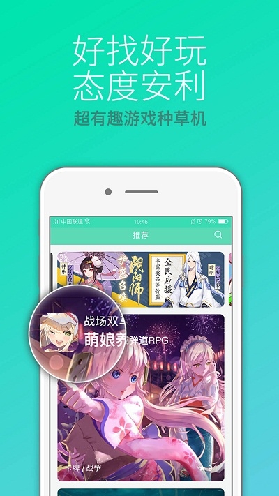 tent（tent是什么意思）