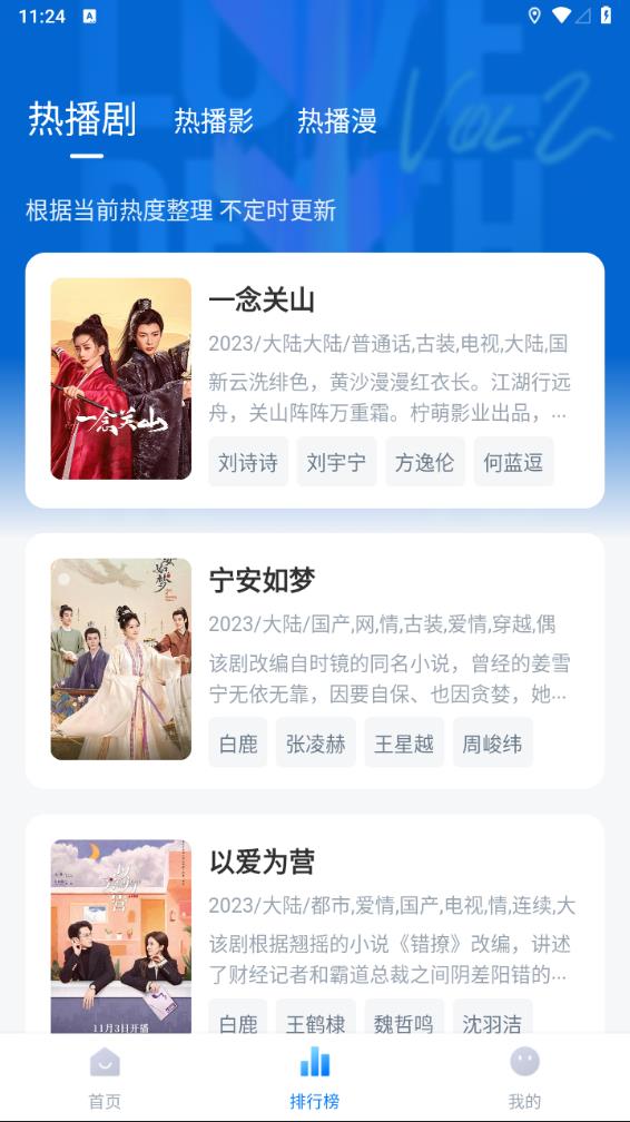 伊朗港口爆炸亲历者发声