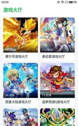 《英雄联盟》「斗魂竞技场」跟「极地大乱斗」哪个更好玩？