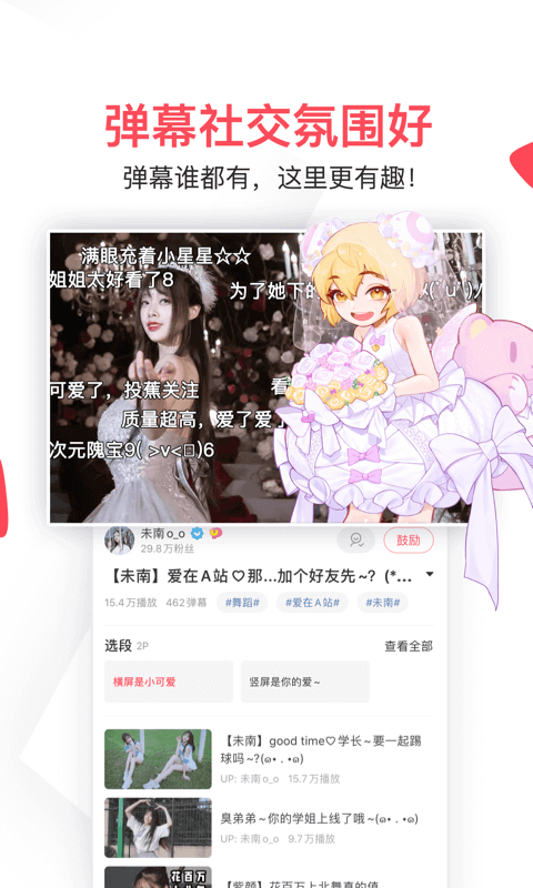 淮水竹亭阵容能否成为国产剧的新标杆