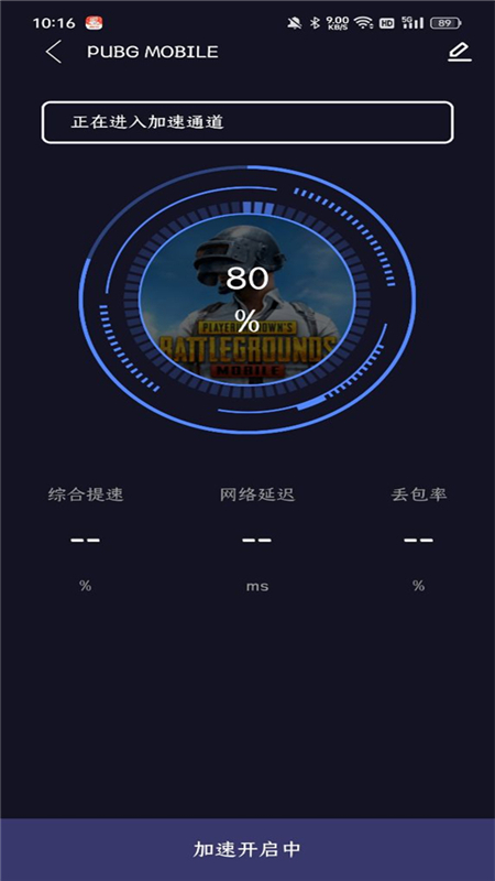 在服饰搭配上，怎样把高级灰运用到极致？