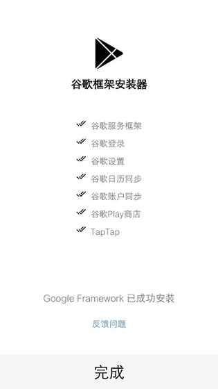 山东省教育招生考试院回应小伙为救同学放弃考试，称将启用副题，安排其参加考试，如何看待这一决定？