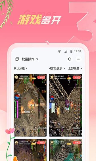 为什么很多产品在小米入局之后，价格越来越便宜？他们的价格是被小米打下来的吗？