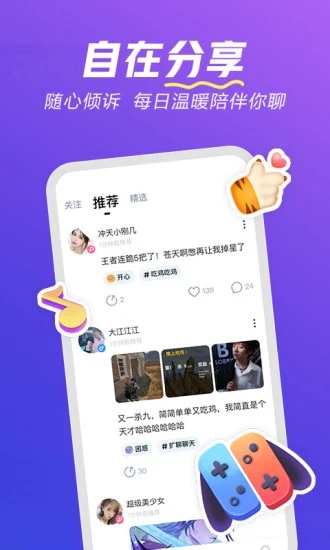 中国7次举办苏杯7次冠军