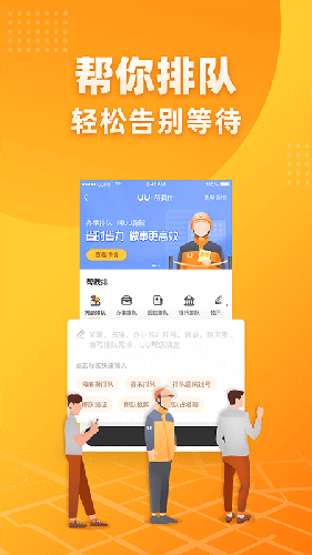 为什么有些人就连打游戏都如履薄冰非常胆小？