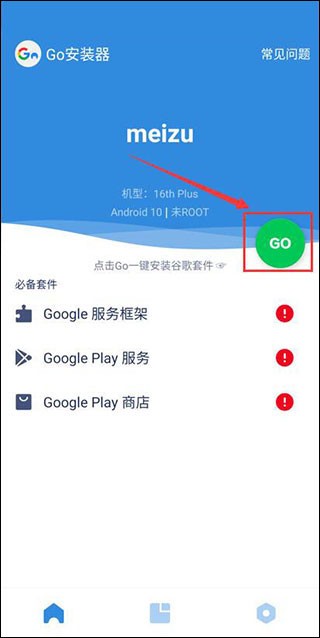 为什么人在一事无成的时候往往不会被人尊重被人瞧得起？