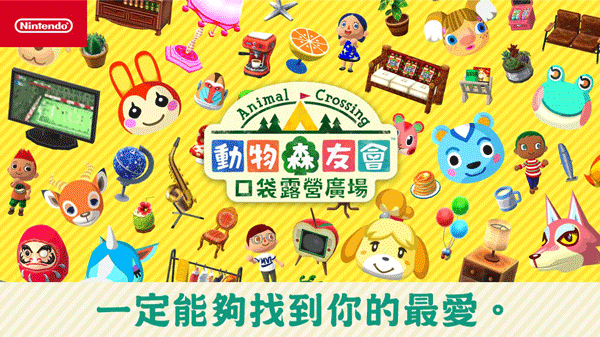 全过程回顾神二十载人飞船发射