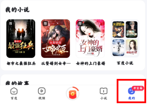 2025年乒乓球亚洲杯男单半决赛，梁靖崑4-3林诗栋，如何评价本场比赛？