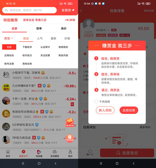 美菲演习靶舰提前沉没