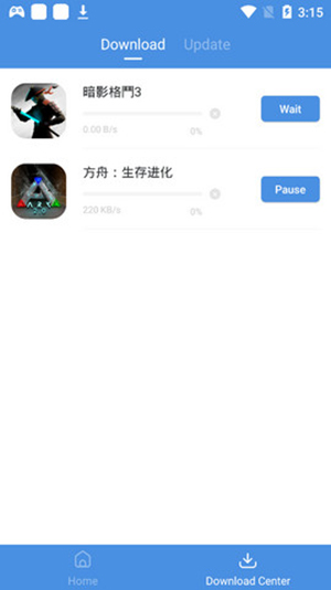 深圳机场连续两天发生航班大面积延误